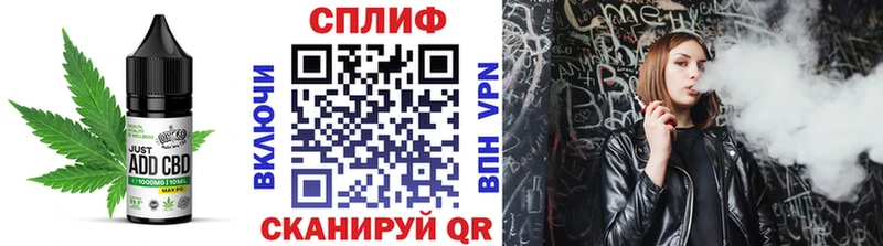 Купить закладки  Нестеров  Cannafood конопля 