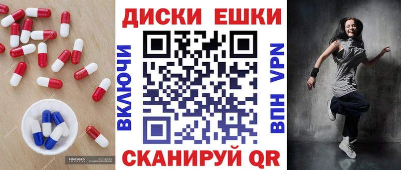 Купить  Нестеров  Ecstasy 280мг 