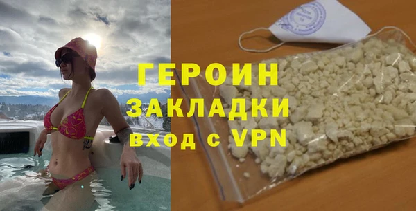 прущий лед Ладушкин
