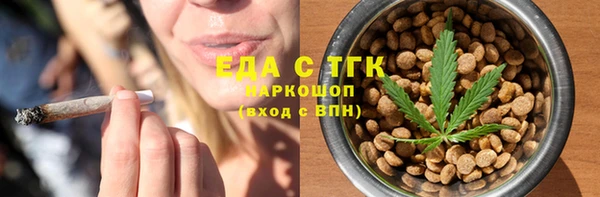 дмт Лагань