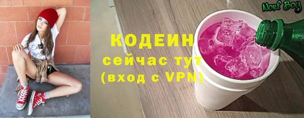 ешки Костерёво
