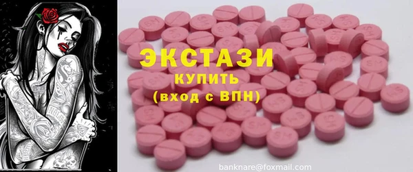 ешки Костерёво