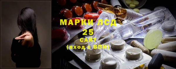первитин Киров