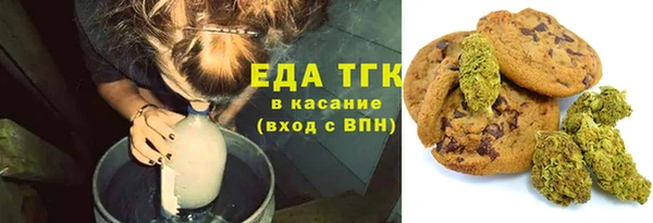 ешки Костерёво
