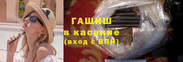 прущие крисы Корсаков