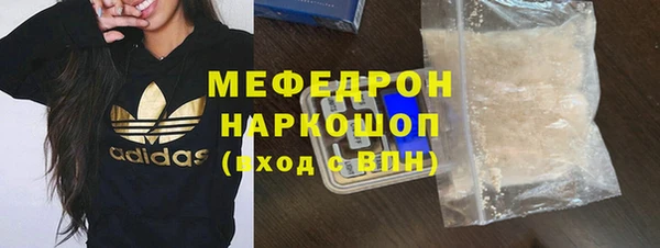 ешки Костерёво