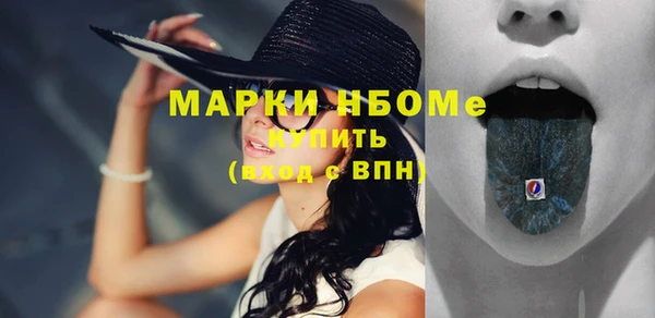ешки Костерёво