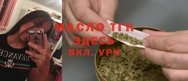 прущие крисы Корсаков
