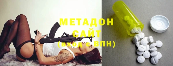 марихуана Коряжма