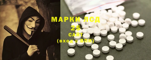 ешки Костерёво