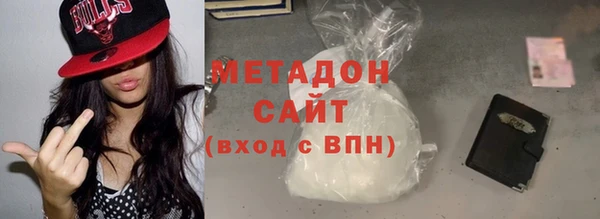 марихуана Коряжма