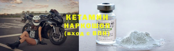 марихуана Коряжма