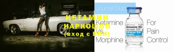 прущие крисы Корсаков