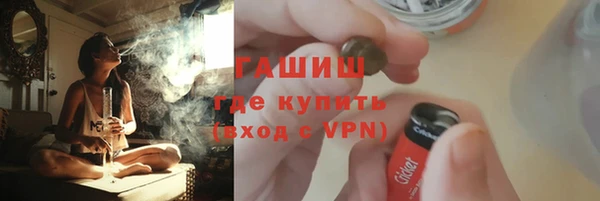 марихуана Коряжма