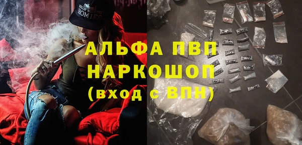 ешки Костерёво