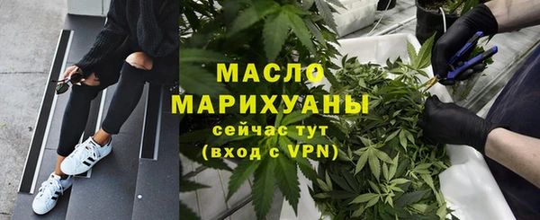 прущие крисы Корсаков