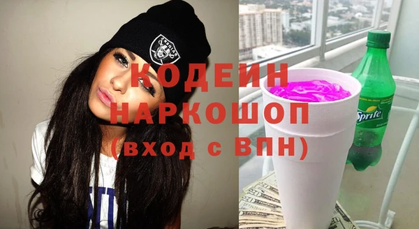 ешки Костерёво