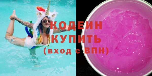 прущие крисы Корсаков