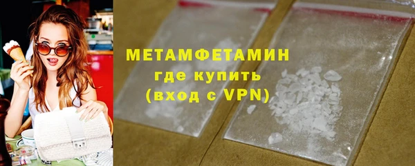 apvp Балашиха