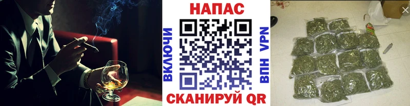 Купить закладки Нестеров Конопля THC 21%